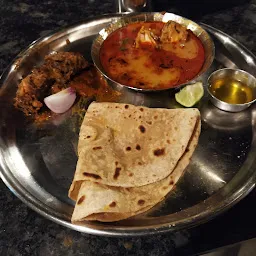 Hotel Bhairav Mutton Bhakri