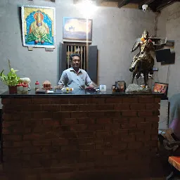 Hotel Bhairav Mutton Bhakri