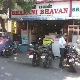 Hotel Bharani