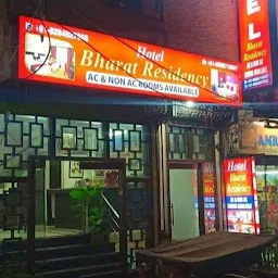 Hotel Bharat Residency