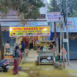 Hotel bhavya sri