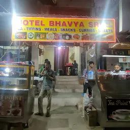 Hotel bhavya sri