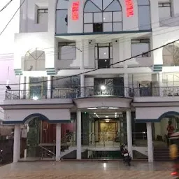 Hotel Bhawna International