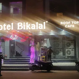 Hotel Bikalal - Best hotel in bikaner, hotel near bikaner railway station, Best hotel near junagarh fort