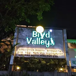 Hotel Bird Valley chinchwad