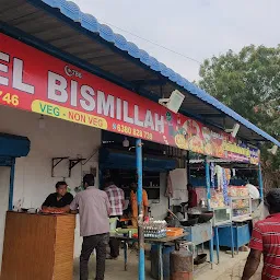 Hotel Bismillah