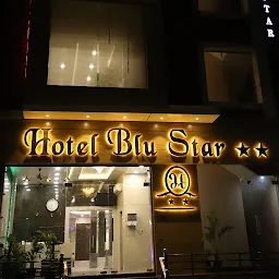 Hotel bluestar