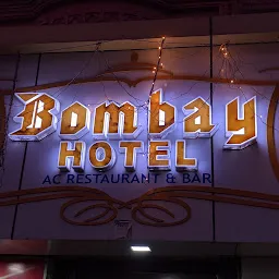 Hotel Bombay