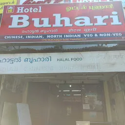 Hotel Buhari