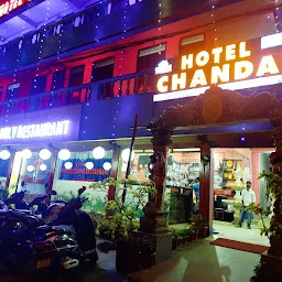 Hotel Chandan