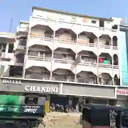 Hotel Chandni