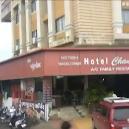 Hotel Chandralok