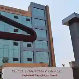 Hotel Chaudhary Palace