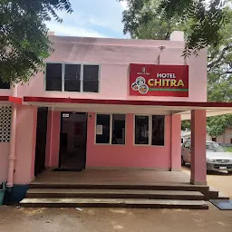 Hotel Chitra Pure Vegetarian Restaurant