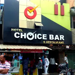 Hotel Choice Bar & Restaurant