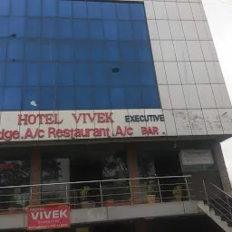 Hotel City Centre Latur - Lodging & Restaurant