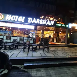 Hotel Darshan