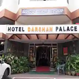 Hotel Darshan Palace