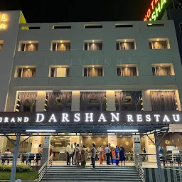 Hotel Darshan (vadodara highway)