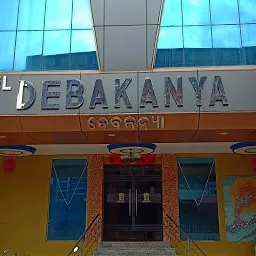 HOTEL DEBAKANYA