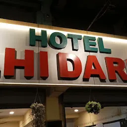Hotel DELHI DARBAR
