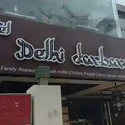 Hotel Delhi Darbar