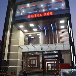 HOTEL DEV : TOP HOTEL & RESTAURANT