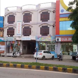 Hotel Dungarpur Palace