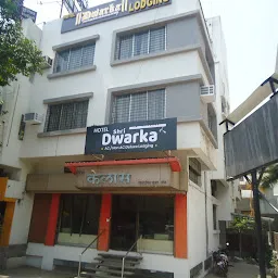 Hotel Dwarka.