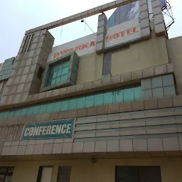 Hotel Dwarka Restaurant