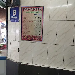 Hotel fayakun