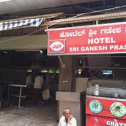 Hotel Ganesh Prasad