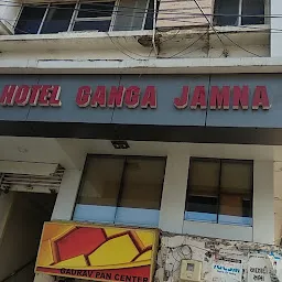 Hotel Ganga Jamna