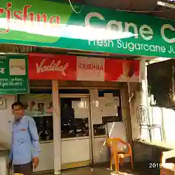 Krishna Cane Cafe