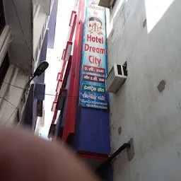 Hotel Geetanjali