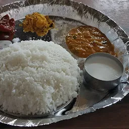 Hotel Geetha Lunch Home