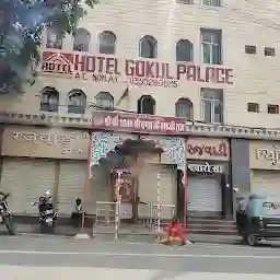 Hotel Gokul Palace