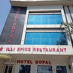 Hotel Gopal