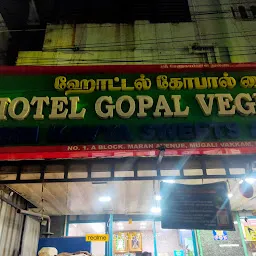 HOTEL GOPAL