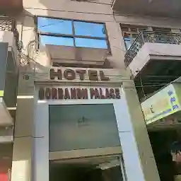 Hotel Gorbandh Palace