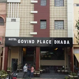 Govind Dhaba / Hotel Govind Place