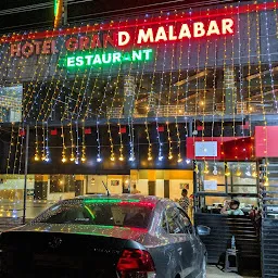 Hotel Sagar malabar