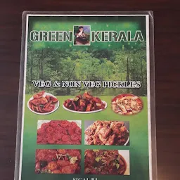 Hotel Green Kerala