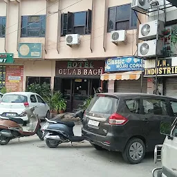 Hotel Gulab Bagh