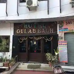 Hotel Gulab Bagh
