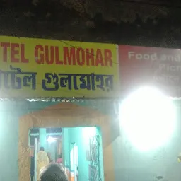 Hotel Gulmohar