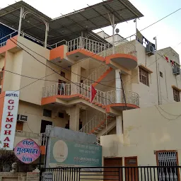 Hotel Gulmohar Palace