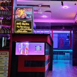 Hotel Gulshan Permit Room and Beer bar