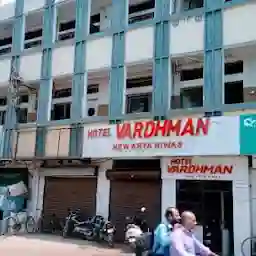 Hotel Guruman