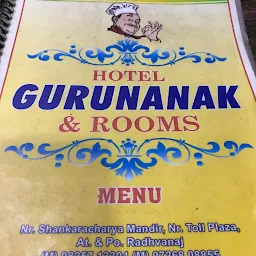 Hotel Gurunanak